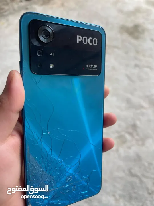 موبايل POCO S4 PRO  256GB بي فطور بالكفر مثل ا واضح   السعر 200 وبي مجال