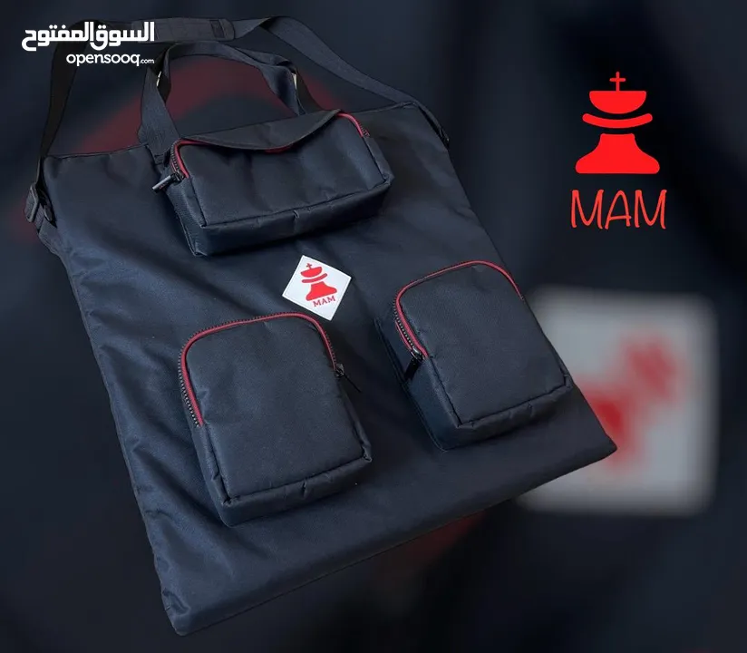 بكج الشطرنج الفخم من براند MAM