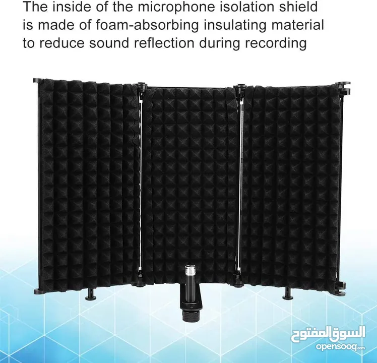 عازل صوت لتسجيل الصوت Recording Screen  3 Foldable Panels