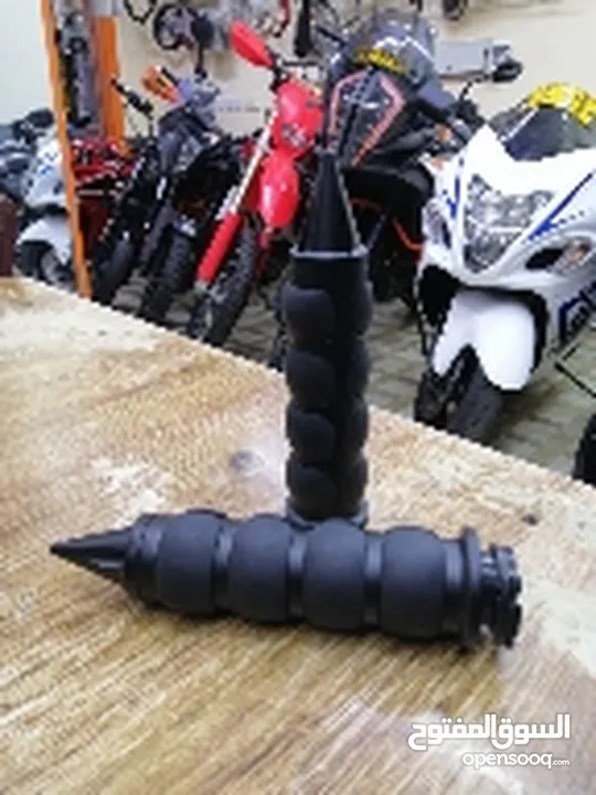 Grip With pipe For Classic Bike