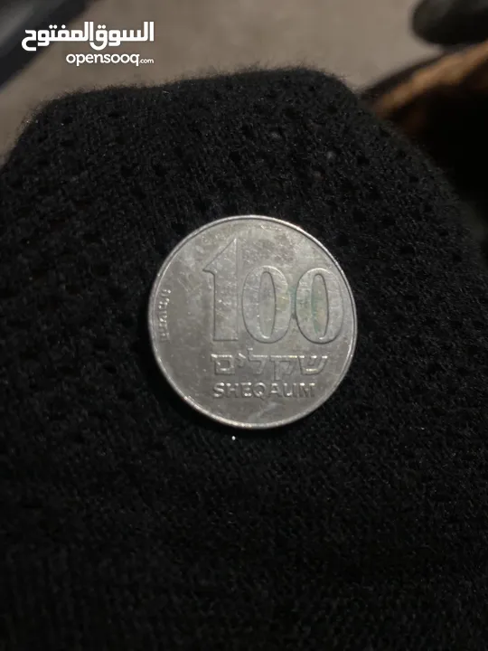عملة 100 شيكل حديد