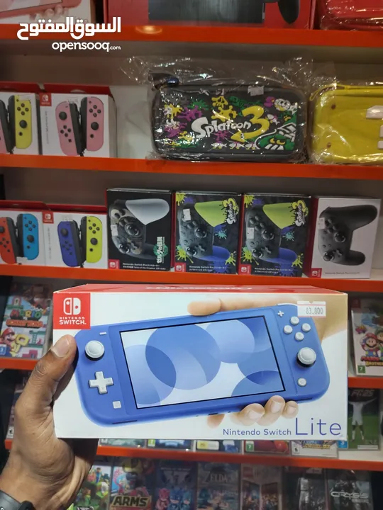 Nintendo switch lite