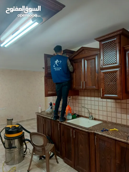 شركة royal cleaning لخدمات التنظيف الشاملة للمنازل والمؤسسات والشركات والمنازل حديثة البناء .