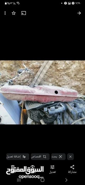 قطع اوبل استرا كاديت دايو