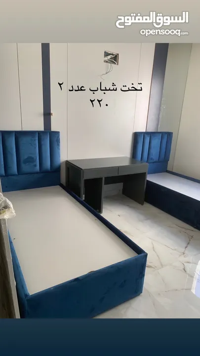 تنجيد كنب جديد و مستعمل