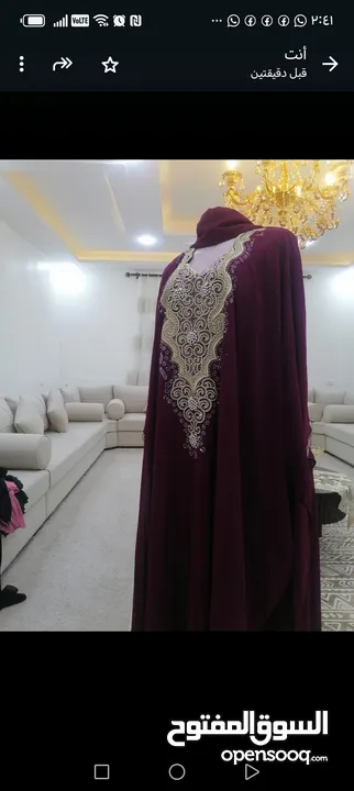 عبايه فراشه ستاتي مع شال  فري سايز  لوزن 120 السعر 25دينار    Z\Maram22
