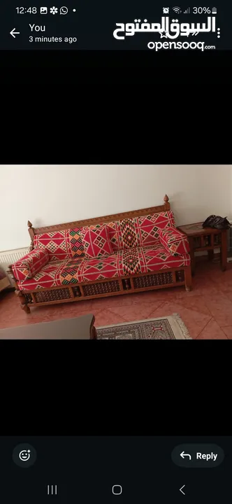 طقم غرفة جلوس