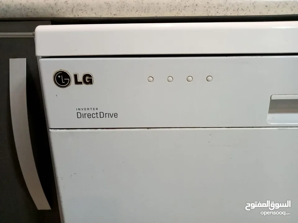 جلاية صحون LG للبيع