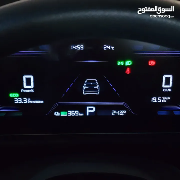 GEELY ULTRA GEOMETRY E 2025- كفالة 5 سنوات او 150,000 كم ضد أي خطأ أو خلل مصنعي