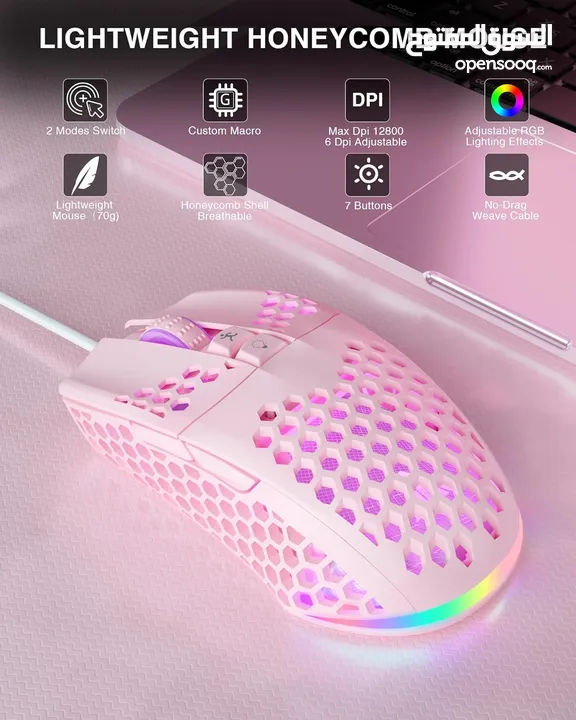 SOLAKAKA SM900 Wired Gaming Mouse with Honeycomb Shell USB ماوس سلكي للالعاب بألوان مختلفة