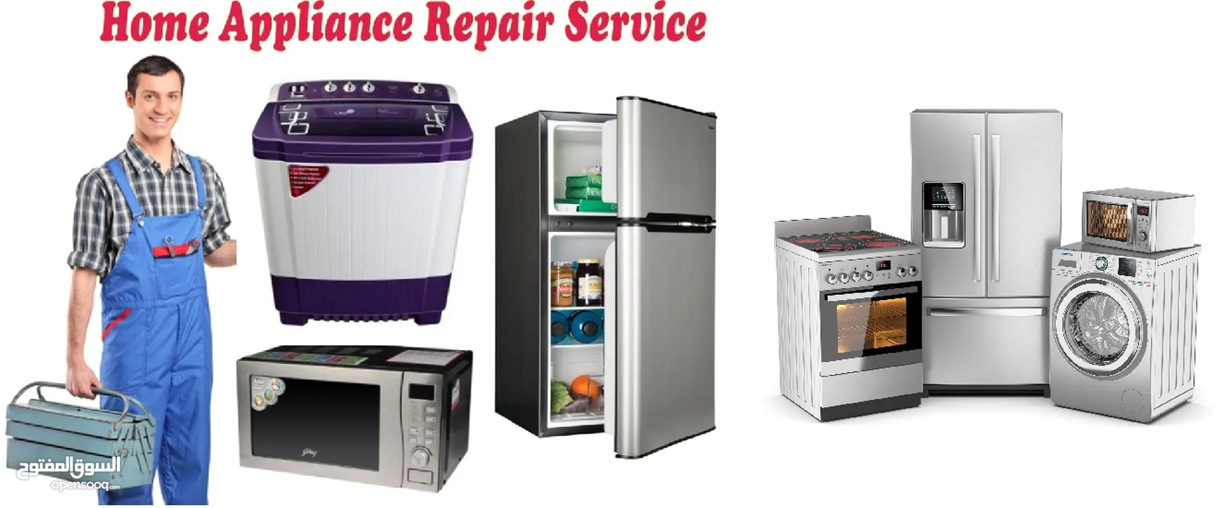 Washing machine sale and repair