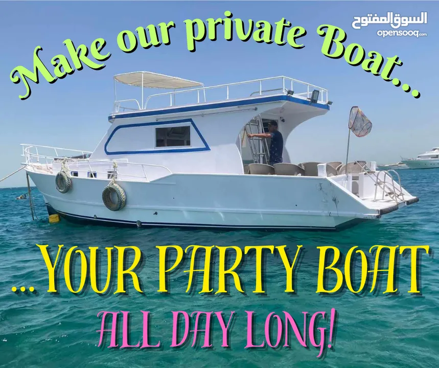 Rent Our Exclusive Private Party Boat Today And make Unforgettable Memories!