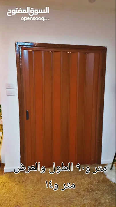 ابواب كورديو (ابجور) تفصيل مش من الجاهزات بسعر مغري