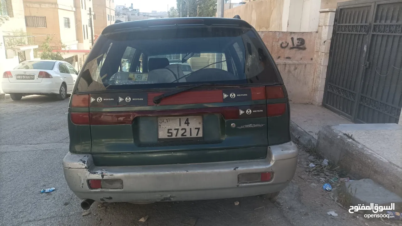 سانتامو للبيع