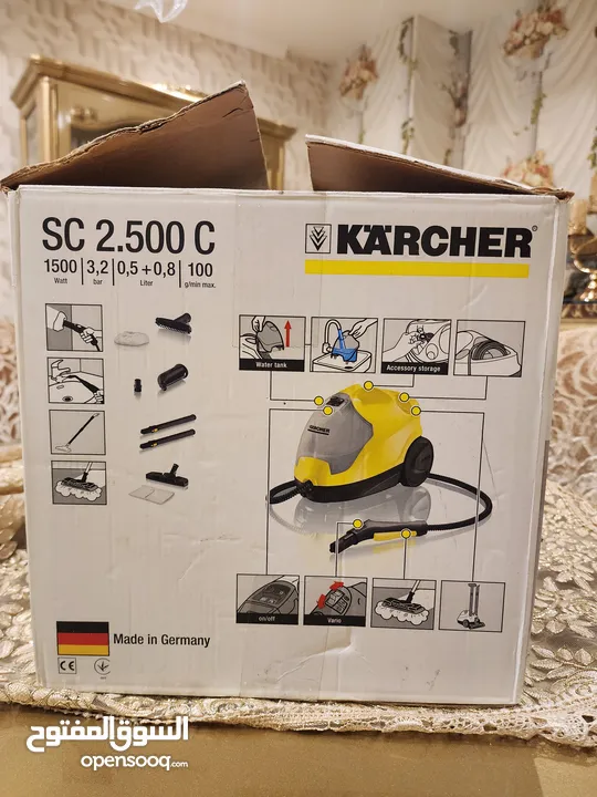 Karcher  steam  cleaning تنظيف على البخار  بقوة 1500 واط