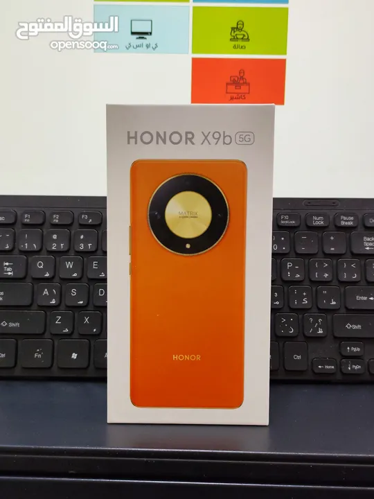 Honor X9b اللون برتقالي