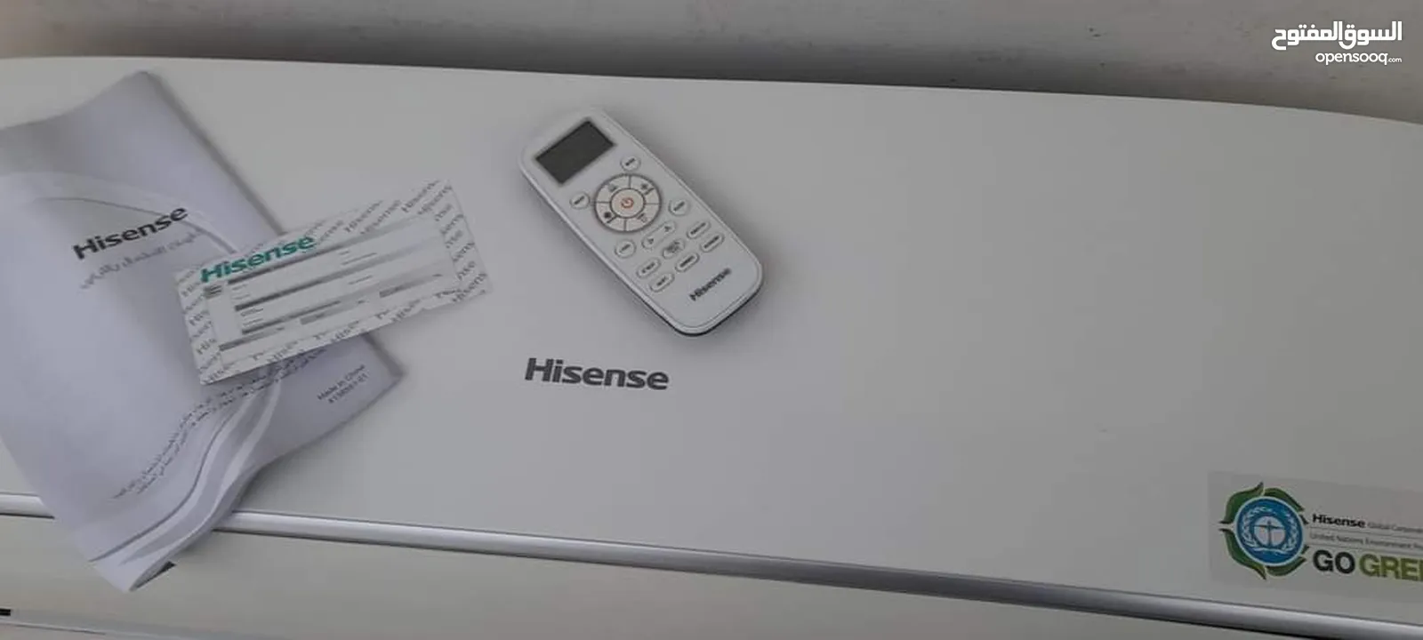 للبيع مكيف HiSense 1.5 طن مستعمل فل انفيرتر حامي بارد بحالة الوكالة
