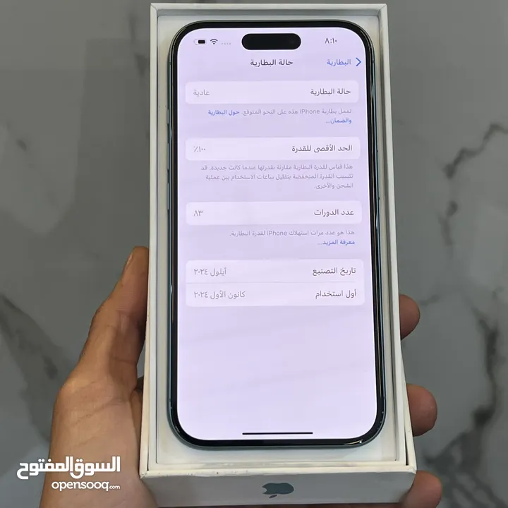 iPhone 16 128G  ‎كرتونة شرق أوسط   ‎مشحون : 82 مرة فقط
