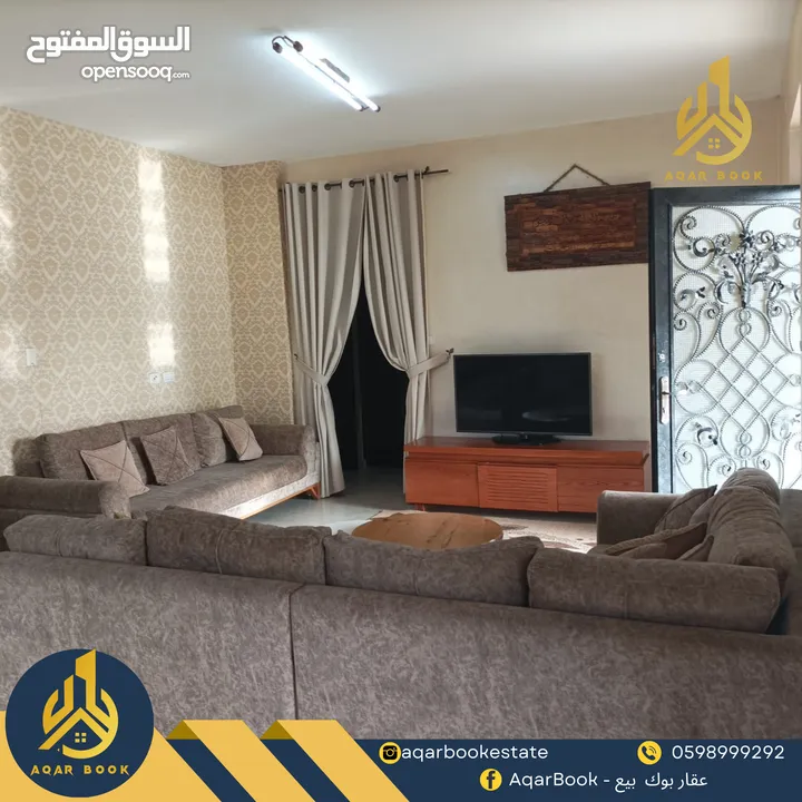 بيت مستقل مع مساحة خارجية للبيع  رافات - قرب صيدلية يامن