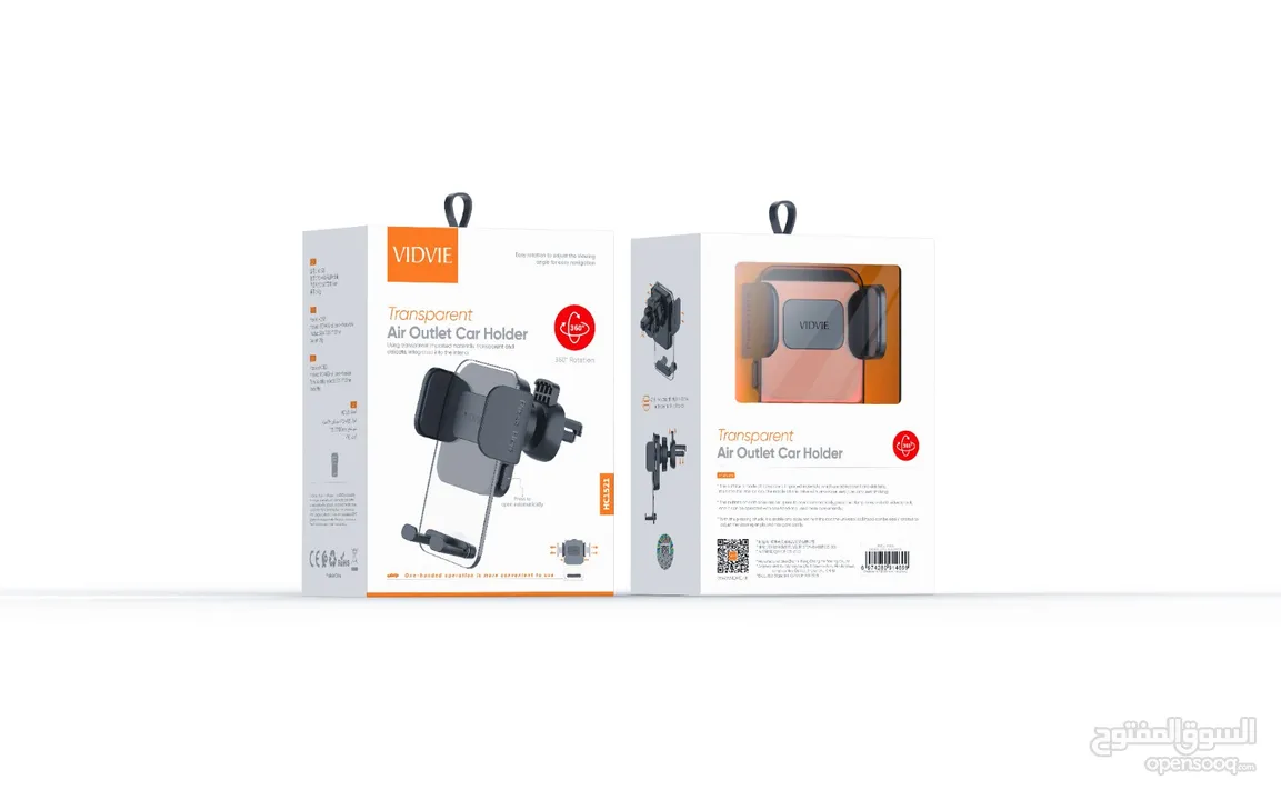 HC1521 VIDVIE PHONE HOLDER حمالة تلفون للسيارة 360 درجة