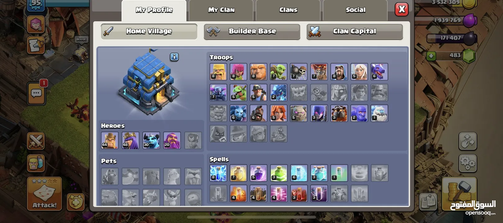 قرية كلاش اوف كلانس تاون 11   ملاحظة:تمت ترقية قاعة المدينة الى 12 للتو