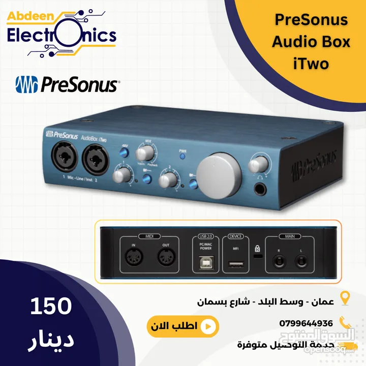 Presonus AudioBox ITwo