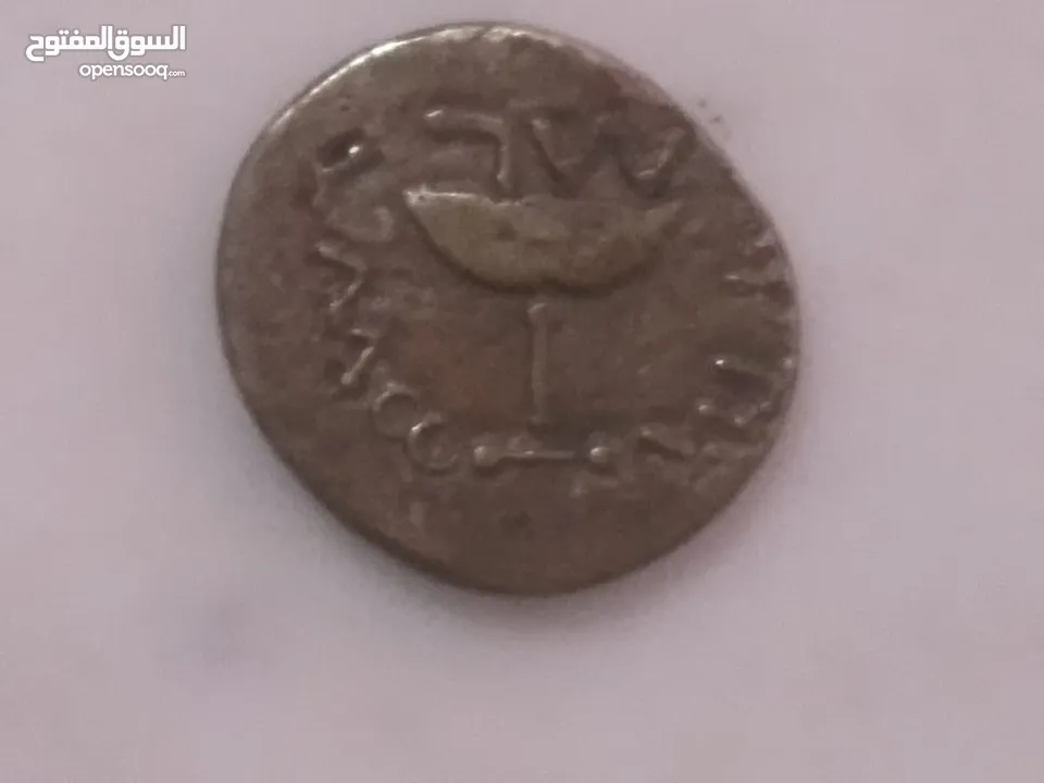عملة معدنية عمرها 2000سنة