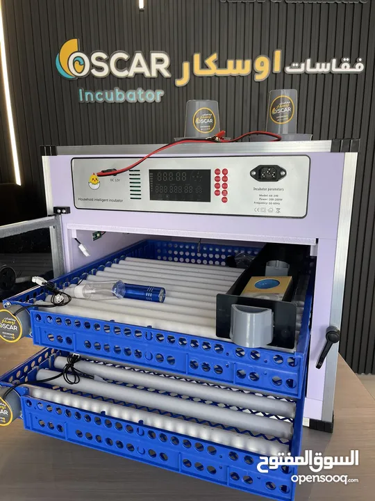 فقاسات اوسكار الايطاليه