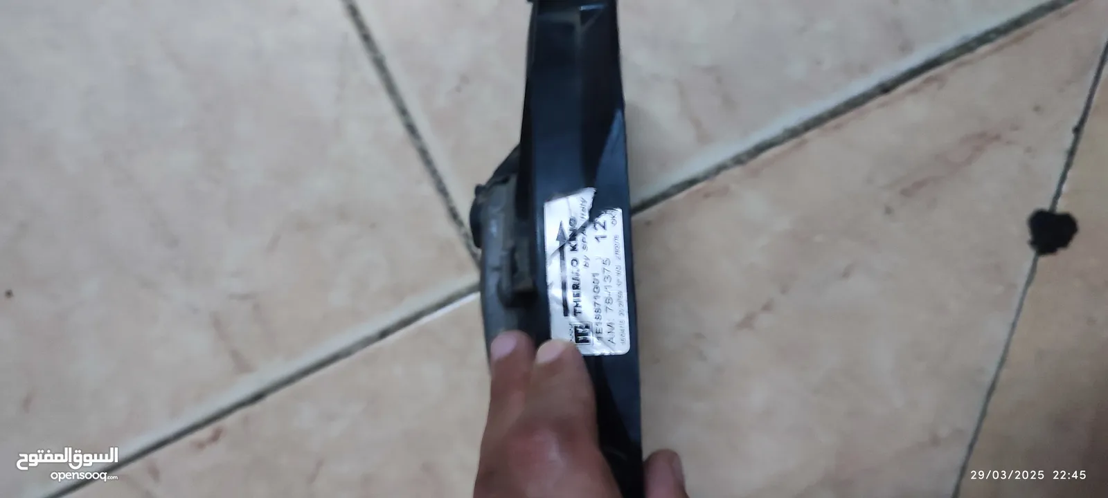 مروحه تبريد تيمر كينج