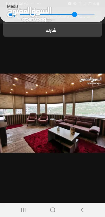 روف مفروش فرش فاخر و اطلالة مميزة  للايجار من المالك مباشرة