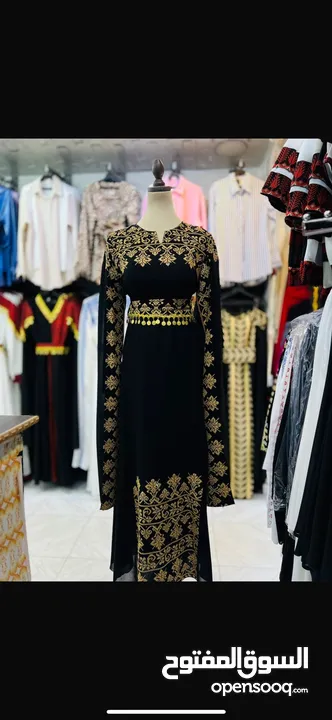 ثوب جورجيت مبطن