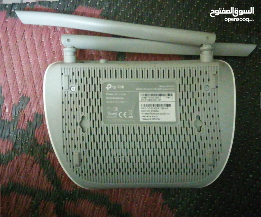 راوتر وي فائق السرعه Router WE VDSL نوع Tp-link موديل VN20F كسر زيرو السعر نهائي المكان امبابه