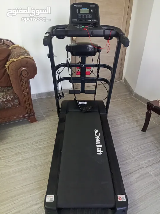 جهاز جري ومع تكسير الدهون