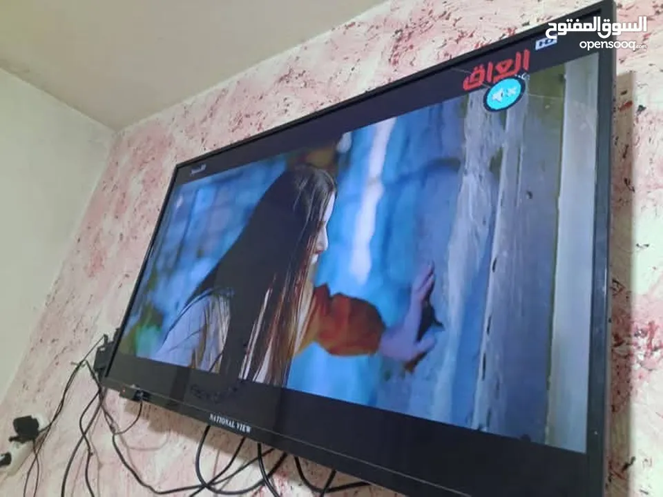 شاشه 43 بحاله الوكاله