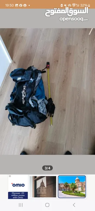 backpack 70L + 10