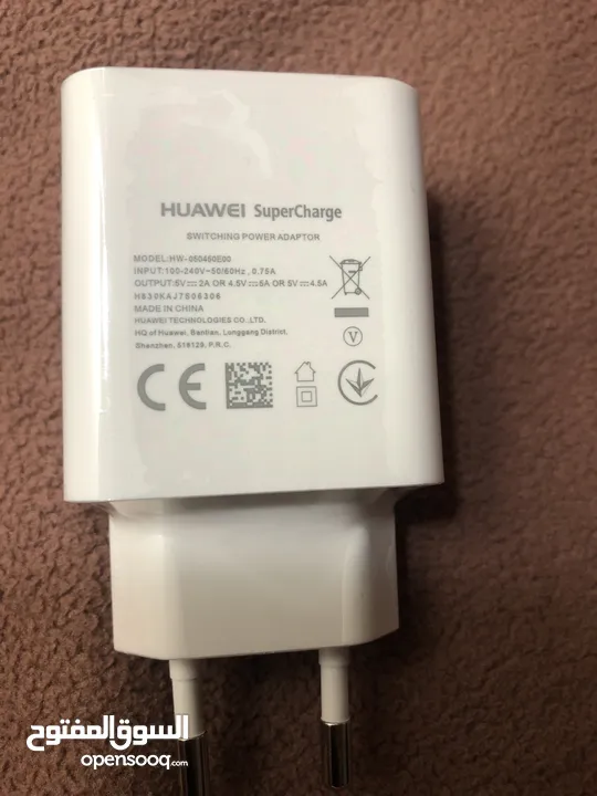 Huawei super charger