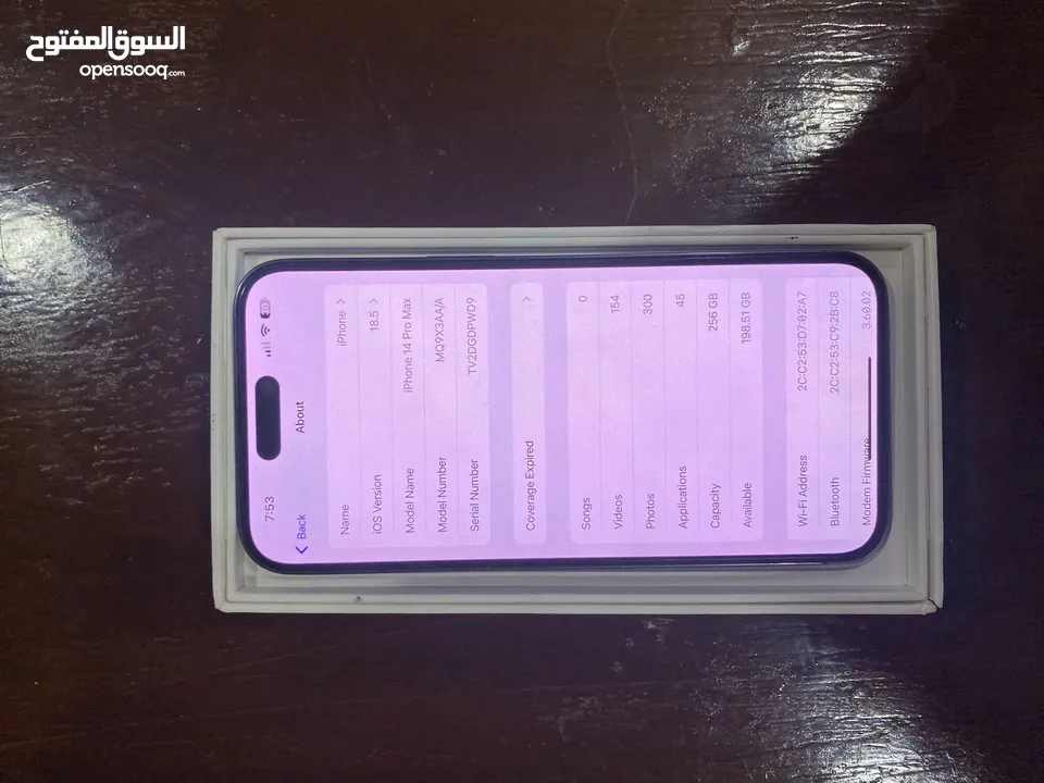 14 bro max للبيع رنو عل الرقم يلي بلوصف