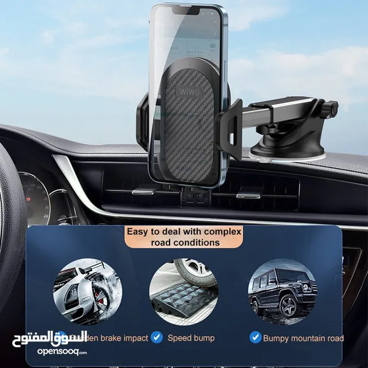 حامل هاتف السيارة ماركة  JOYROOM & WIWU الأكثر مبيعا و الاحترافي؛ تقنية الشفط لتثبيت الحامل...