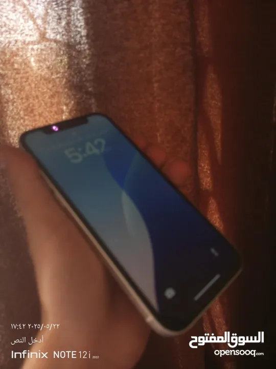 ايفون 12