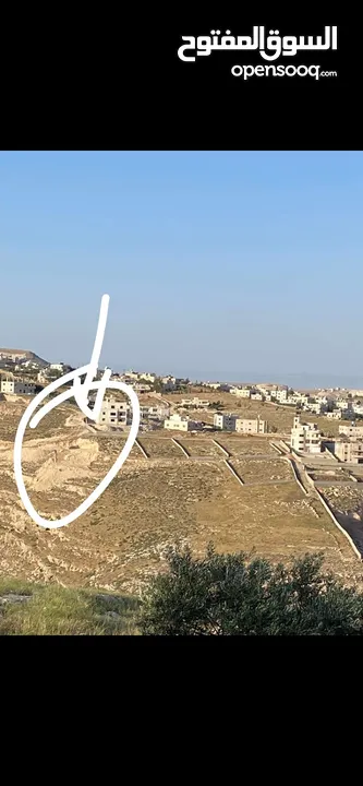 قطعه ارض دونم تصنيف أ في مزموريه