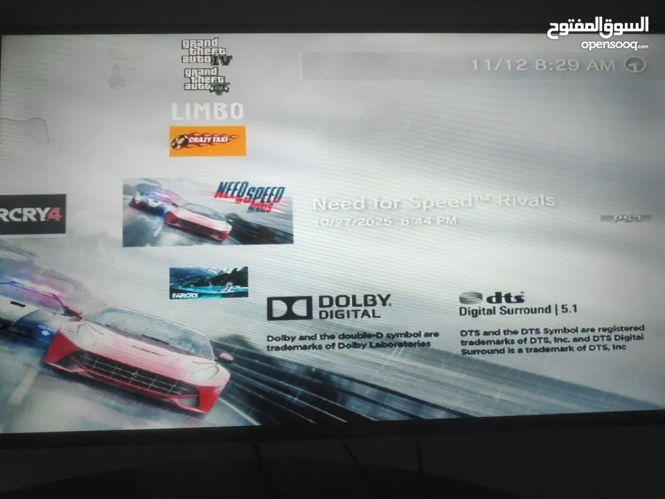 PS3 Slim (بلاستيشن 3 سليم) مُهكَّر 150GB + يد أصلية + 11 لعبة