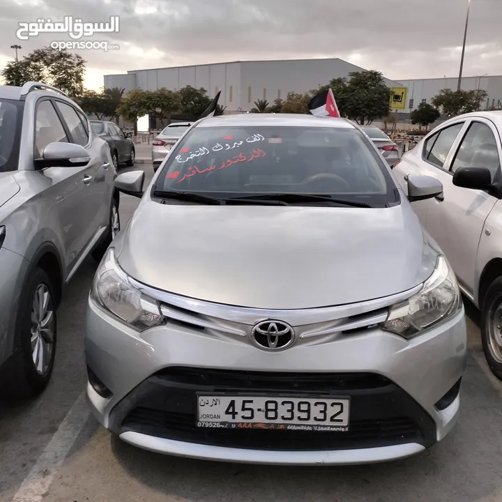 يارس 2016 se ماتور 1500