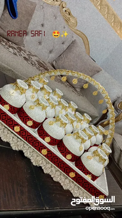 توزيعات لجميع المناسبات
