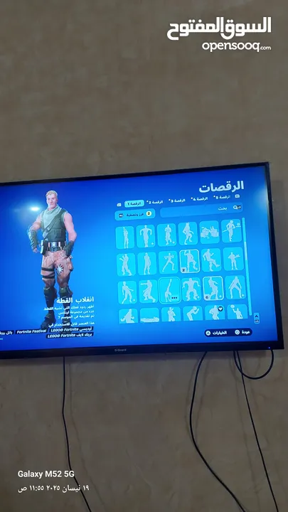 حساب 12565فيبوكس وطور الزومبي القديم   126 سكن كلهم نوادر من سيزون 4ل14 كل الباتل باس عندي 489 رقصه