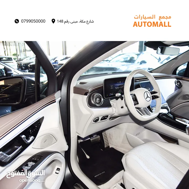 مرسيدس بنز EQS 450+ كهربائية بالكامل 2023 Mercedes Benz EQS 450+ 4Matic SUV AMG Line EV