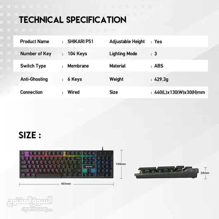 FANTECH P51 Power Bundle Gaming Keyboard and Mouse Combo اقوى عرض في الأردن سيت اب كامل بسعر نار