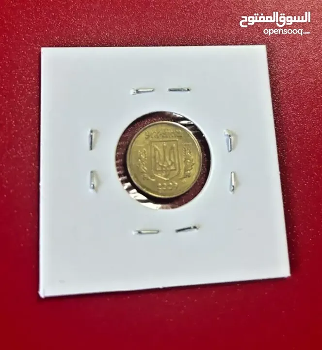 إعلان بيع عملات روسية وأوكرانية قديمة – فرصة نادرة لهواة الجمع