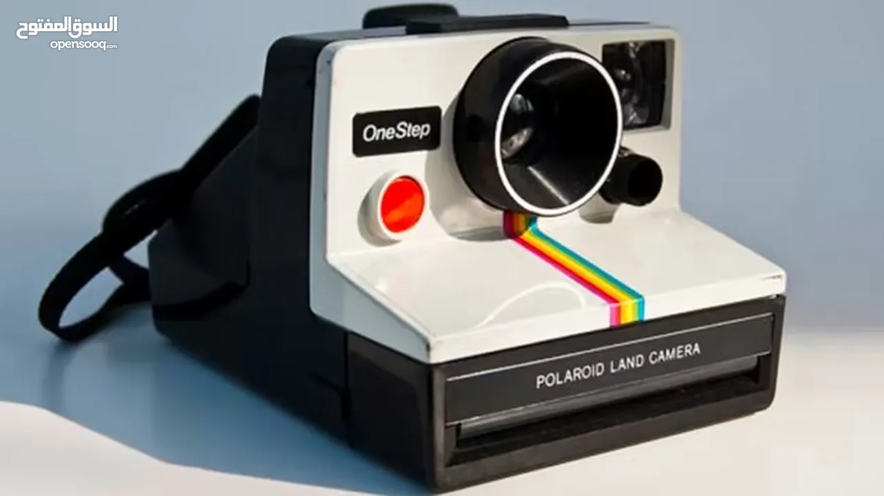 Palroid One Step Land Camera