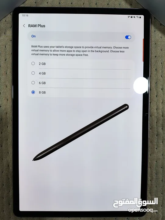 سامسونج تاب اس 7 بلص / Samsung Galaxy Tab S7 Plus