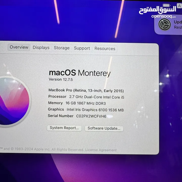 ‎‏MacBook Pro 2015 core i5 RAM 16GB  ‎ماك بوك برو المعالج i5 ذاكرة تخزين 250 الرام  12 جيجا وكااااله